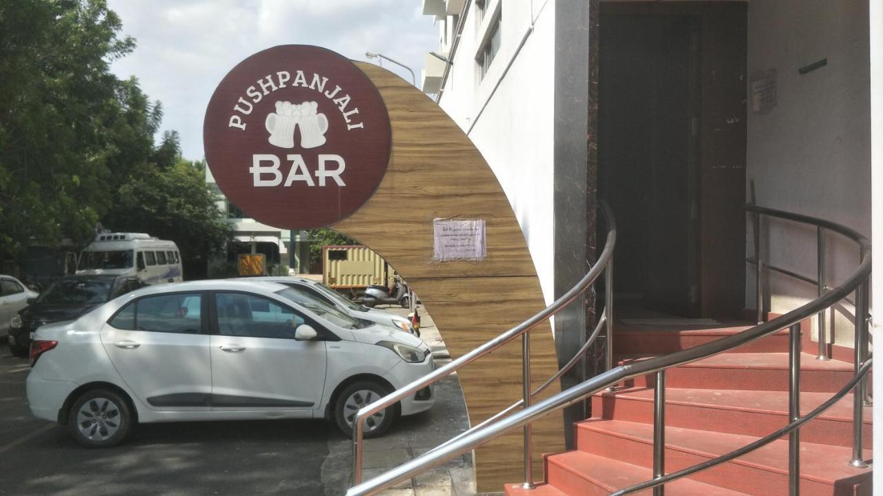 Hotel Mayas Tiruchirappalli Buitenkant foto