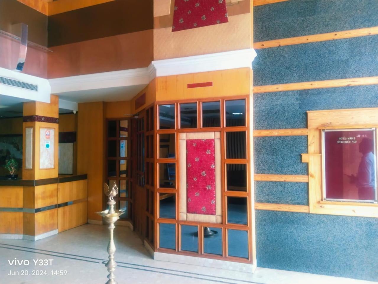 Hotel Mayas Tiruchirappalli Buitenkant foto